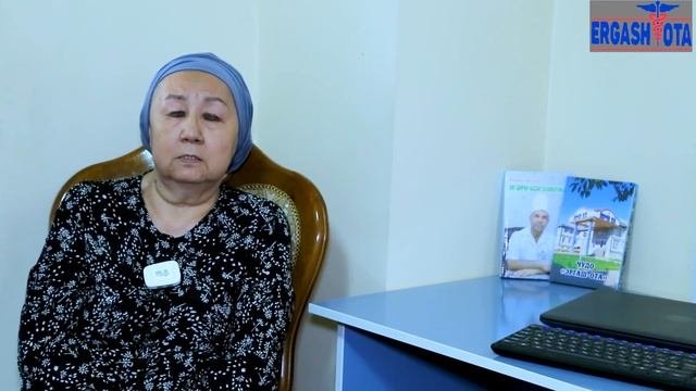 Каким методом лечить клиника 
