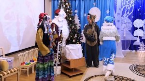 Сюрпризный момент