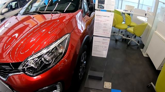 Тойота Форд Ниссан Рено. Цена на новые авто 2020. Ищу машину для такси смотреть онлайн