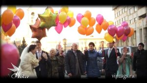 Официальная регистрация брака в Даниловской