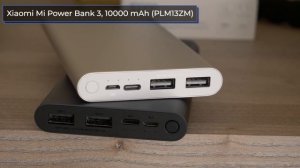 ТОП—7. Лучшие повербанки (Power Bank) с быстрой зарядкой. Декабрь 2021 года. Рейтинг!