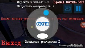 Возобновляем игры с компьютера на Android