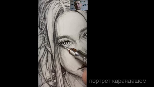Портрет карандашом от художника в студии АРТ ПЛАТФОРМА.