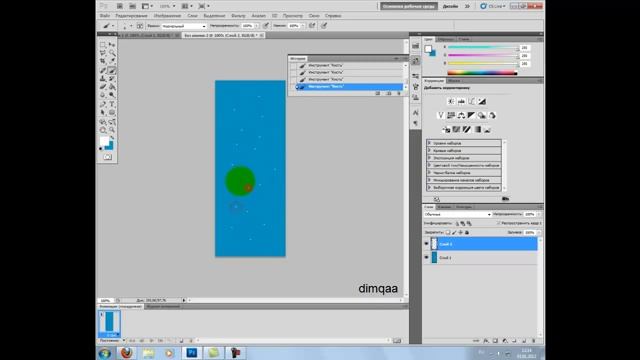 Делаем анимацию снега в Photoshop смотреть онлайн