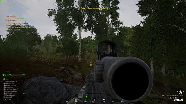 ШТУРМ