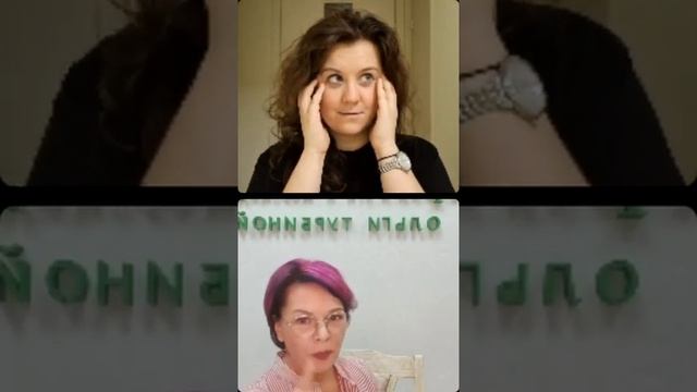 Прямой эфир Ольги Турбиной автора и преподавателя Алгоритма Молодости Татьяны Яковлевой