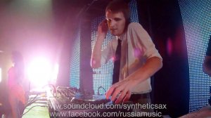 Leventina feat Syntheticsax - Here Workin' (Dinka Remix)[Life performance]