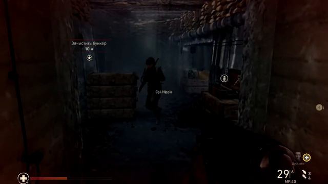 Call of Duty® WWII 2022 07 20 14 44 45 смотреть онлайн