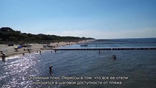 Отдых на пляжах и курорте Санторини в Греции (белый, черный, красный пляж)