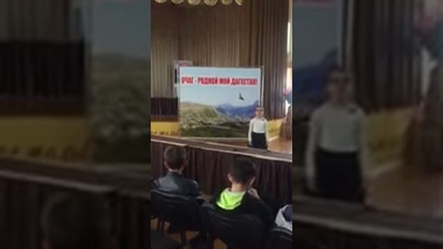 Стихи о Дагестане на Лакском языке