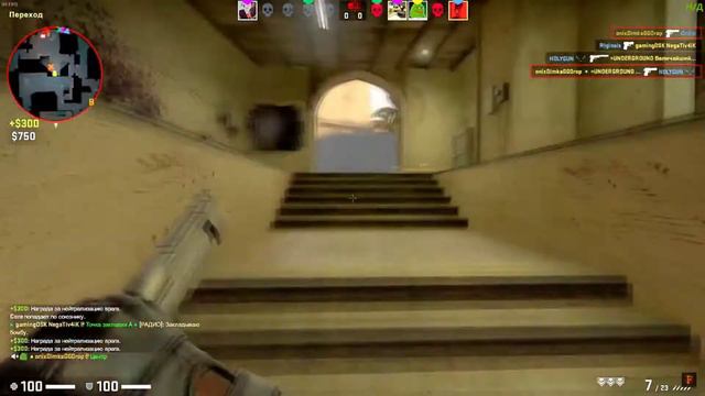 Перезалив фрагмувика с дефолт киллами,который автор сделал в ограниченном доступе смотреть онлайн