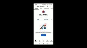 как зделать черное небо в стандофф 2 на телефон