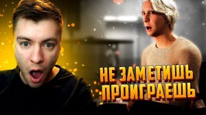 БЕСКОНЕЧНЫЙ КОРИДОР В БОЛЬНИЦЕ | PROJECT 13