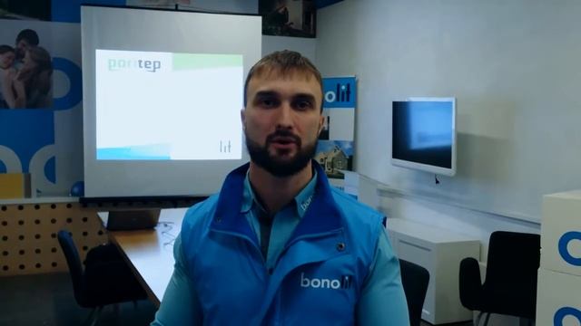 Школа мастерства Bonolit