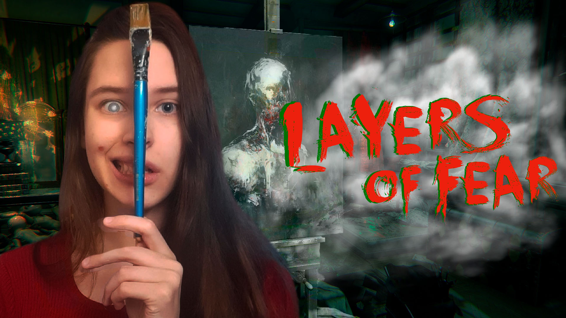 Игра временная петля. Layers of Fear красная шапочка. Бэдкомедиан временная петля. Alo Play Ларина.