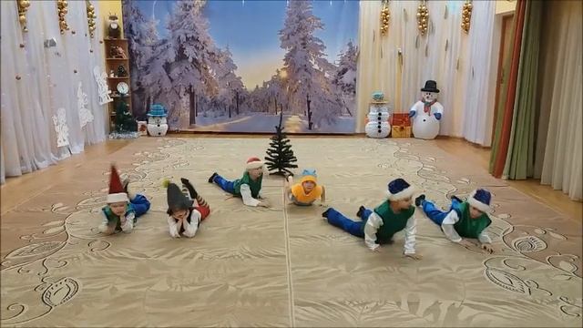 Танец Гномиков ГБОУ Школа 1420 корпус 4