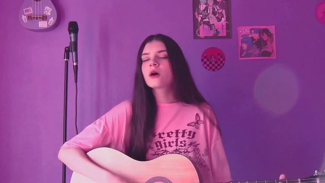 Баллада о трех сыновьях (cover) смотреть онлайн