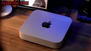 Лучший мини компьютер в 2022 году - Apple Mac Mini M1