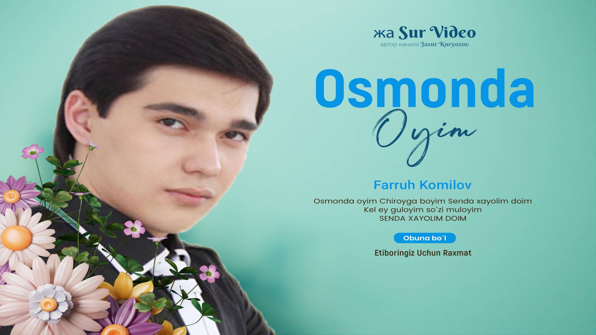 Farruh Komilov - Osmonda Oyim смотреть онлайн