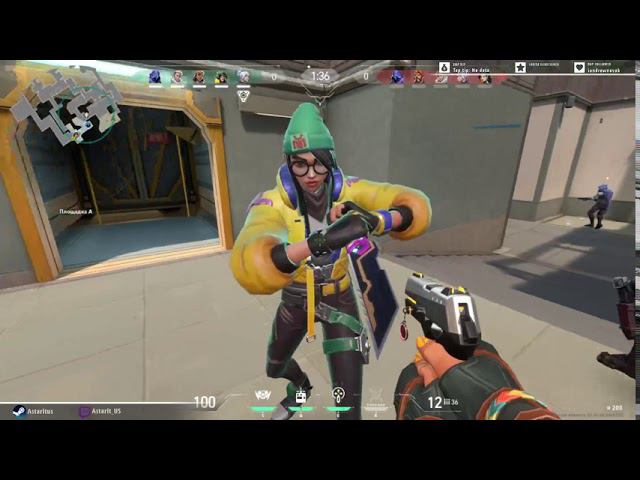 Valorant — Матч с дебилами в команде смотреть онлайн