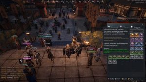 Все что нужно знать о ТРАКТАТАХ ⚔️Conqueror's Blade⚔️