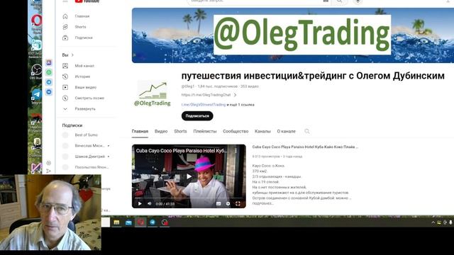 2023 11 08 инфоцыгане писатели смотреть онлайн