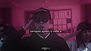 Обязанности после школы.