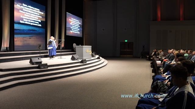 Я люблю Божий дом - ц. Непоколебимое Основание смотреть онлайн