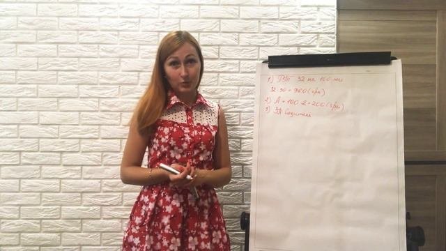 Транспортная логистика: себестоимость грузоперевозки