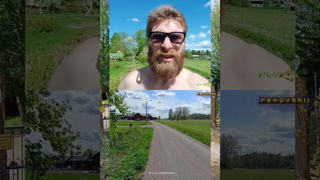 По острию постоянного выбора к переменному миру своих противоположностей (Активная Медитация)