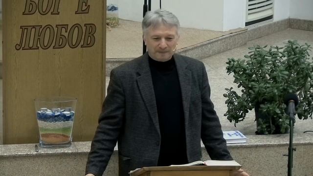 "Място и време за молитва"  Лука 18_1  п-р Георги Тодоров  Church Varna