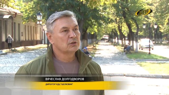 Праздник кущей