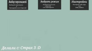 20 игр от подписчиков в Pocket code!