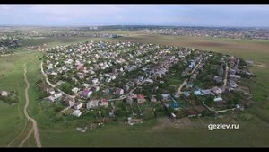 Сакский район с. Суворовское кооператив Агропром Крым с видом на Евпаторию