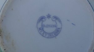 Коп как Коп. Выход 13-й