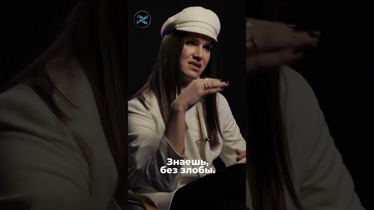 «Я сам быдло, но меня может триггернуть невоспитанность» — Алексей Жидковский. #жидковский #слово