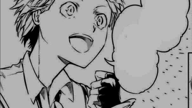 Остап Парфёнов - просто друг 2 /speed up/ смотреть онлайн