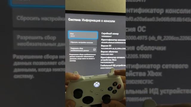 СКРЫТАЯ ФУНКЦИЯ XBOX! ОБ ЭТОМ НИКТО НЕ ЗНАЕТ!