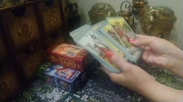 ОБЗОР КАРТ ТАРО ПО ВКУСНОЙ, ПРИВЛЕКАТЕЛЬНОЙ ЦЕНЕ С ОЗОНА И ВАЛБЕРИС смотреть онлайн