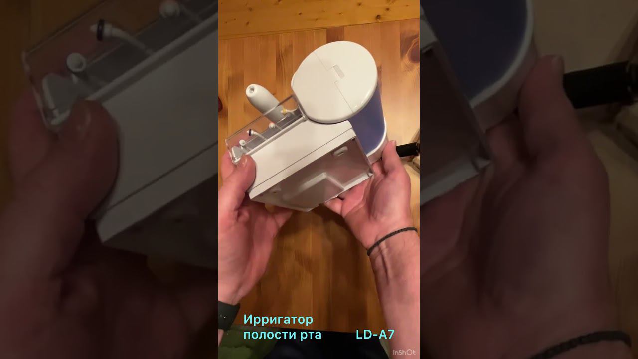 Ирригатор полости рта AquaJet LD-A7