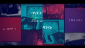 IGG eSport PROMO #InterGlobalGame #Onesport #Киберспорт