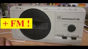 Электроника ПТ-208 + FM ! Как Игорь Приемник трехпрограммный Спас ! И Ты Спаси ! Хватит Спать !