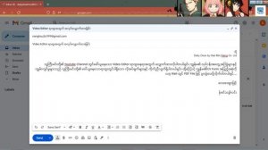 Gmail အသုံးပြုနည်း သင်ခန်းစာ - အစအဆုံး (How to send Gmail/Email)