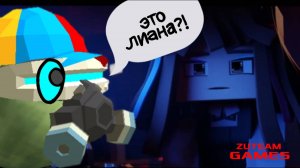 ПАСХАЛКИ в КЛИПЕ "Я ПОСТРОЮ" | ZUTEAM PRODUCTIONS