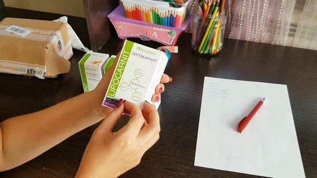 Обзор посылки от ЗдравДар ЛИПОКАРНИТ смотреть онлайн