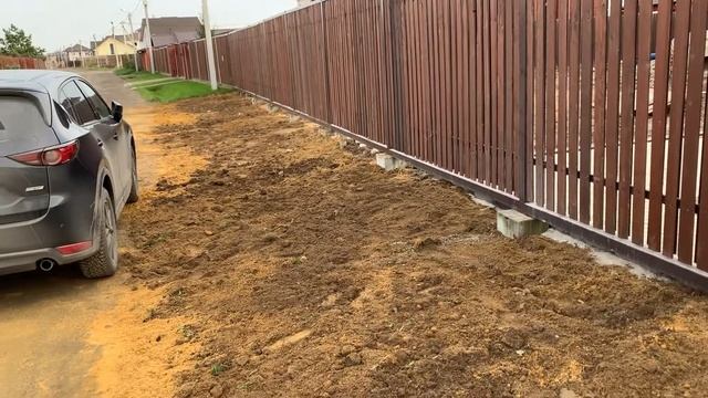 Начало работ на участке КП ’Белаго’ смотреть онлайн