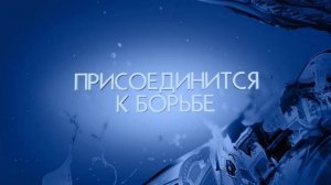 Disney Epic Mickey. Две легенды