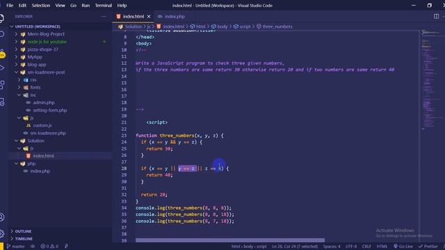 JavaScript - Exercises, Practice, Solution 15 there value compare
