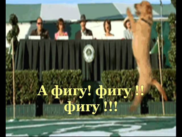 JINGLE BELLS смотреть онлайн