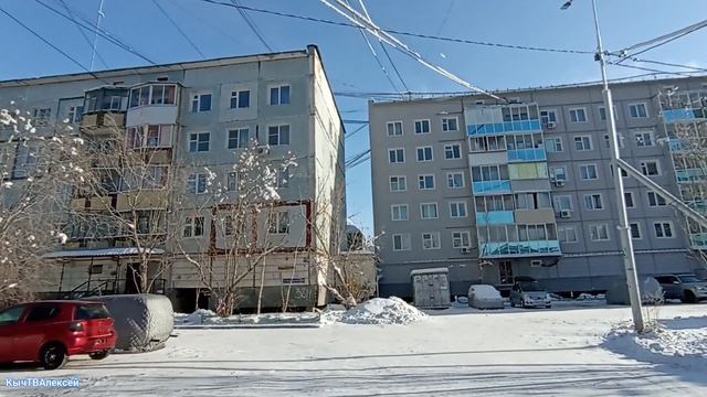 г.Якутск. Видео для Моего Подписчика Вадима. Ул. Каландаришвили 40, 31 школа и окрестности.